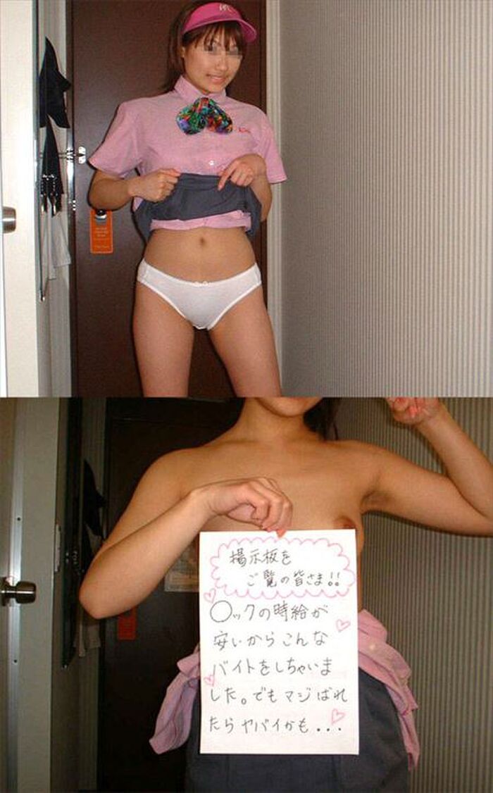 In the image that the beautiful woman is erotic in McDonald's Cos, i collected the erotic in particular [39 photos] 19th image
