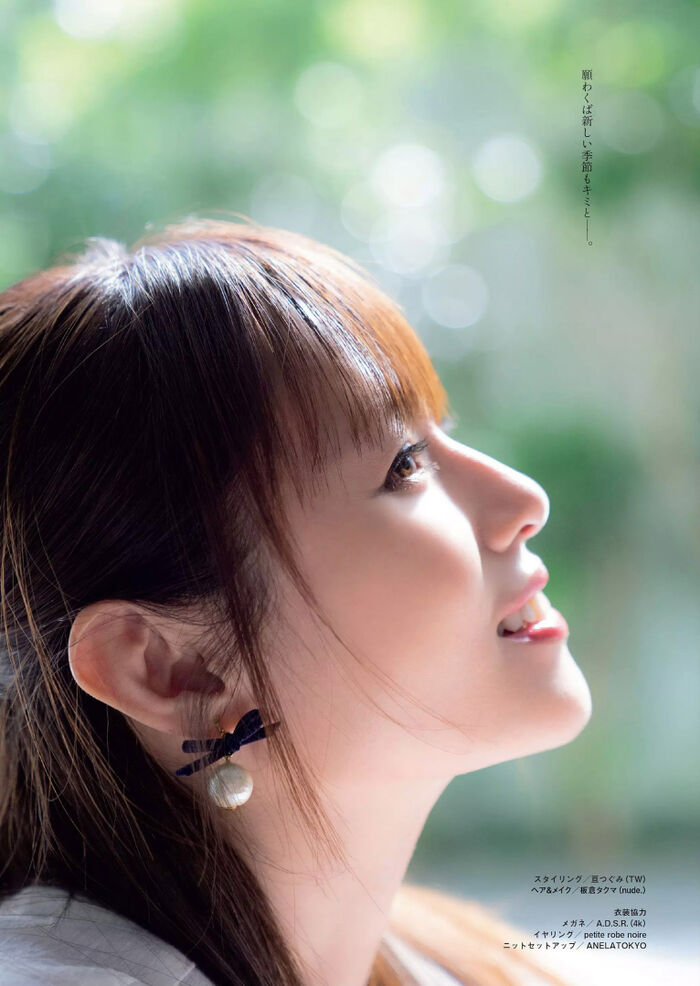 37-year-old Kyoko Fukada's breasts and buttocks 20th image