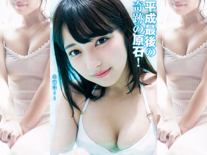 37-year-old Kyoko Fukada's breasts and buttocks 71th image