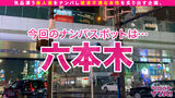 Doero Video Of The Married Woman G Cup Cabaret Miss Of The Pillow Business Naturally [The Beautiful Wife Is Talking To Gachi. Rio Sakagami 24-year-old Cabaret
