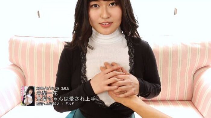 Sanspo GoGo Pure Glamour Award Rookie H Cup Gradle Minami Ikka, Shaking Big In A Tiny Bikini Is Too Bad Ww 19th image