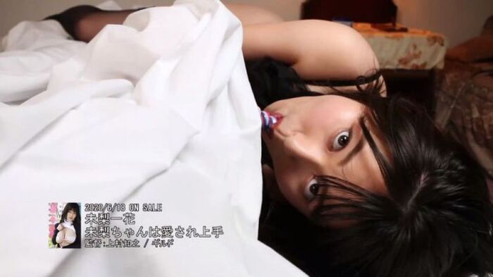 Sanspo GoGo Pure Glamour Award Rookie H Cup Gradle Minami Ikka, Shaking Big In A Tiny Bikini Is Too Bad Ww 41th image