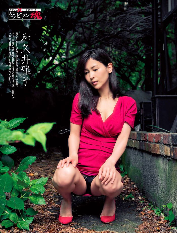Masako Wakui Erotic image of mistress gradle that is overflowing too much sex appeal 18th image