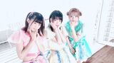 Idol BONBON!! Chocolat Pink In Charge Beautiful Girl Yuyu Is Exposed To The Bank Man In Sexy Leotard Appearance Show Off W