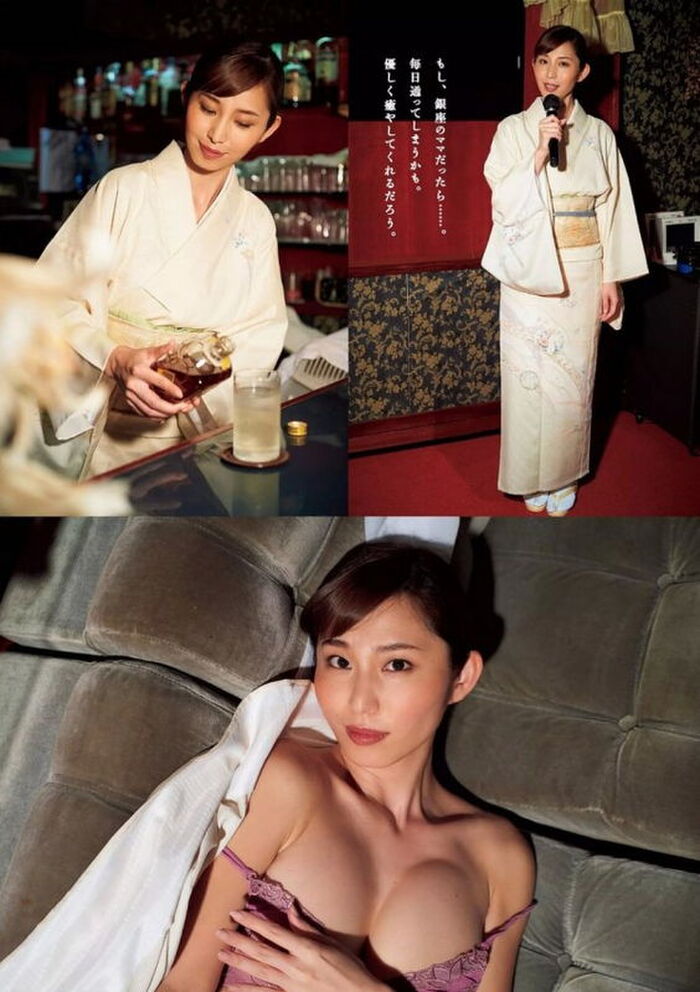 Former Tohoku No.1 Big Women Ana Shioji Misumi (38) Complete Suppin, Naked And Taken The Figure In The Bathroom Ww 11th image