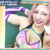 [Bunchun gun] Kimura Hana's mother finally accused! My daughter was killed by Fuji TV.