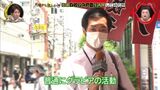 Former popular Jr idol sisters, Mayumi Yamanaka, wisdom, real brother appeared on TV and talk about complex feelings www