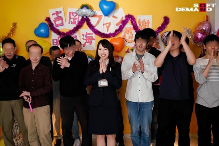 SOD Advertising Department, Yoshioka Asukami, debut 1st anniversary fan Thanksgiving on top of the non-fan gathered and served ww 4th image