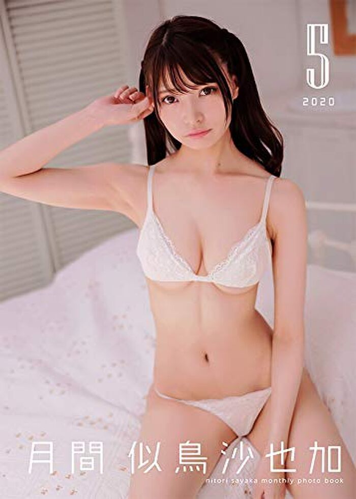 Sayaka Nitori, super radical god video is a great response! G Cup Beauty Bust In The Swimsuit Gravure Off Shot Of Halem! 35th image