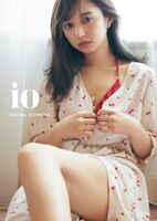 The lingerie figure image of Yusuke Komiya is extreme! Show off your first underwear in photo style book io! ! Pre-cut, cover, benefits raw photo list summary!