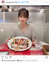 Kaoru Kawaguchi, the first swimsuit gravure image is too big tits! Bomby Girl shows off her estimated D-cup first bikini at the week pre!