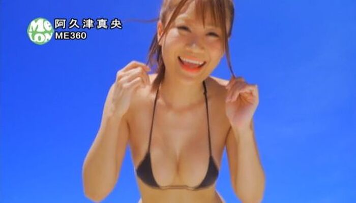 Japan Race Queen Grand Prix 8th Generation Grand Prix Mao Akutsu, milk swaying in a mini bikini that attacked enough to show the crack of the buttocks ww 15th image