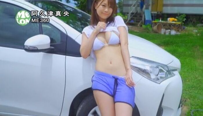 Japan Race Queen Grand Prix 8th Generation Grand Prix Mao Akutsu, milk swaying in a mini bikini that attacked enough to show the crack of the buttocks ww 27th image