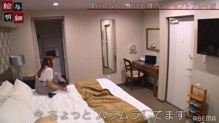 Gradle Ishihara Yuki of the topic in the remark that sefle, I will be uneven licked in the sex lady experience ww 29th image