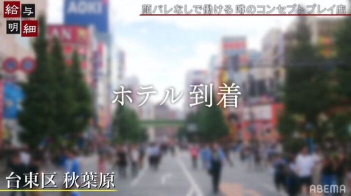 Gradle Ishihara Yuki of the topic in the remark that sefle, I will be uneven licked in the sex lady experience ww 3th image