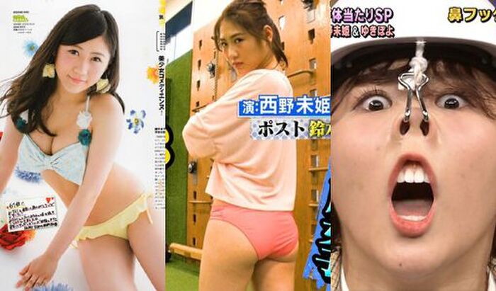 Ami Maeda's First Lingerie! 20 extreme gravure images of former AKB daughter 48th image