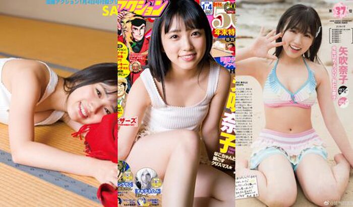 Ami Maeda's First Lingerie! 20 extreme gravure images of former AKB daughter 94th image