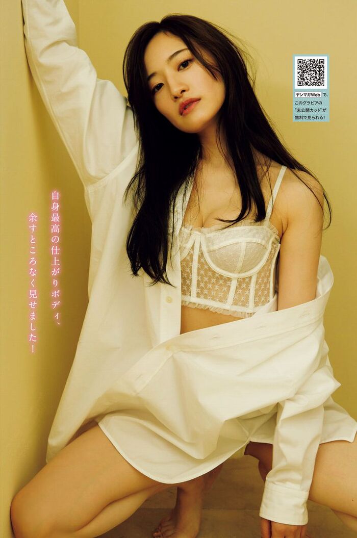 Nakata KanaGinogi Nogizaka's Best Big Photo Collection Swimsuit Gravure Images, etc. 50 Photos 92th image