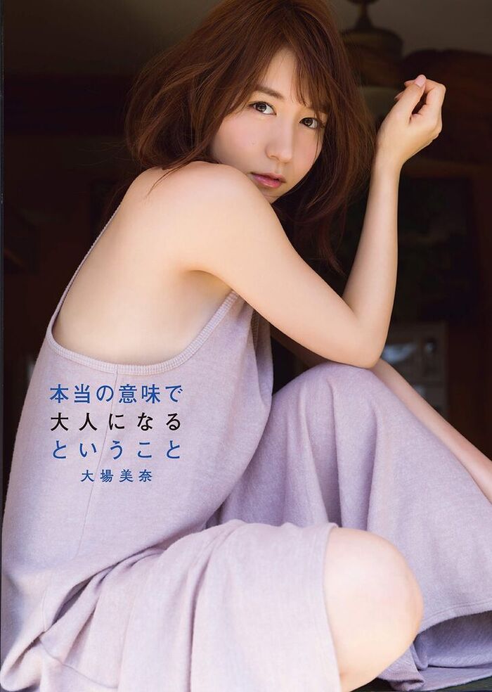 SKE48 Oba Mina, the naked image of the 2nd photo book is too erotic! The cut of the bed and bikini swimsuit is released ahead of time! 13th image