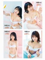 NMB48 Ogawa Yu summer, F cup swimsuit gravure image is too great! Flash Special 2020 Autumn Issue Shows Off Perfect Glamorous Body!