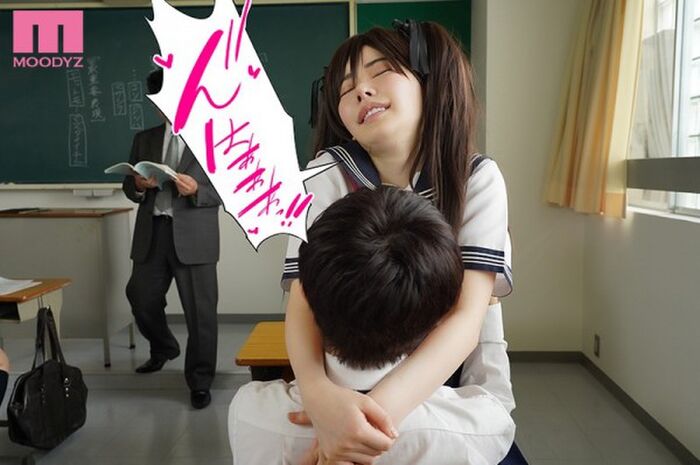Eymi Fukada who went up to the popular AV actress, ww which becomes the focus of attention of the junior high school boy who was Mace at Disney 9th image