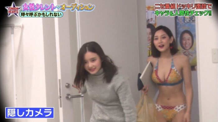 150 erotic images of Kojima Mayu E Cup Beautiful Woman's Treasure Swimsuit 11th image