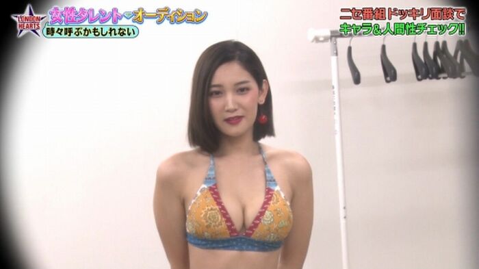 150 erotic images of Kojima Mayu E Cup Beautiful Woman's Treasure Swimsuit 25th image