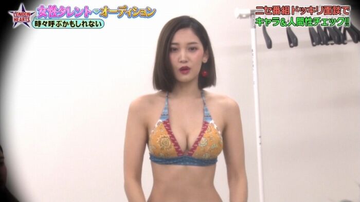 150 erotic images of Kojima Mayu E Cup Beautiful Woman's Treasure Swimsuit 27th image