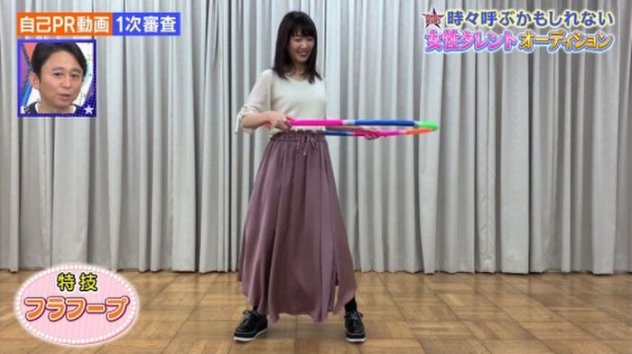 150 erotic images of Kojima Mayu E Cup Beautiful Woman's Treasure Swimsuit 3th image
