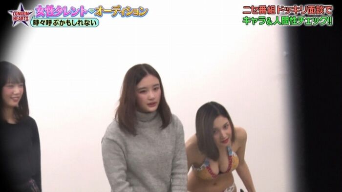 150 erotic images of Kojima Mayu E Cup Beautiful Woman's Treasure Swimsuit 39th image