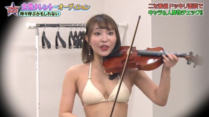 150 erotic images of Kojima Mayu E Cup Beautiful Woman's Treasure Swimsuit 59th image