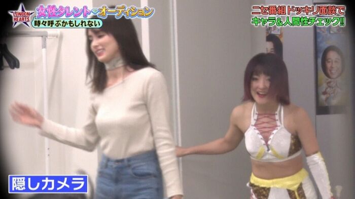 150 erotic images of Kojima Mayu E Cup Beautiful Woman's Treasure Swimsuit 70th image