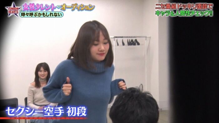 150 erotic images of Kojima Mayu E Cup Beautiful Woman's Treasure Swimsuit 84th image