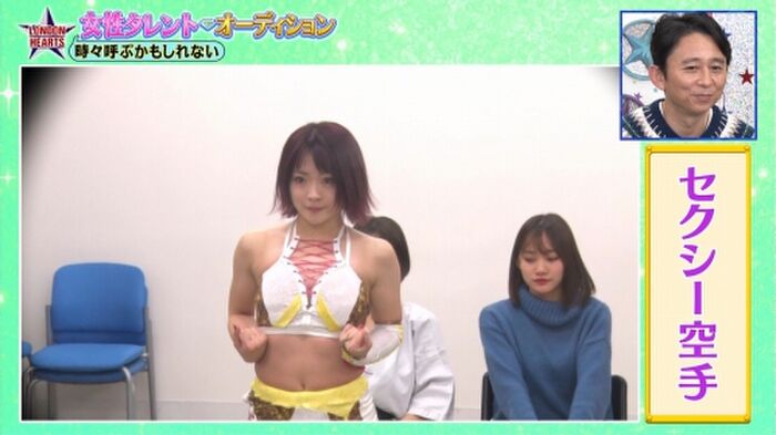 150 erotic images of Kojima Mayu E Cup Beautiful Woman's Treasure Swimsuit 96th image