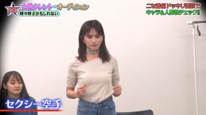 150 erotic images of Kojima Mayu E Cup Beautiful Woman's Treasure Swimsuit 99th image