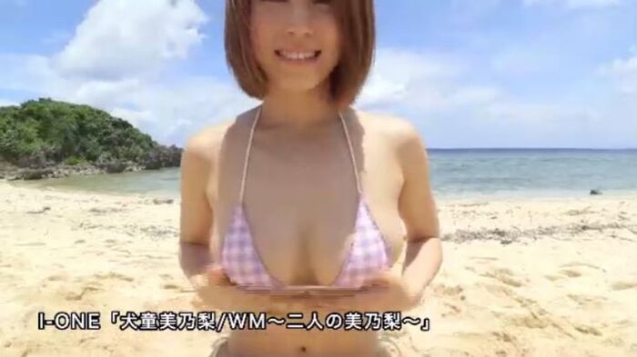 Gradle Inudo Miri who won the second crown to the best muscle beautiful woman in Japan, bewitching dance performance with limit exposure with nipres 19th image
