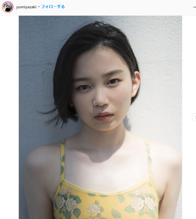 Yu Miyajima, swimsuit gravure image is too cute! Estimated D cup beauty bust show off in the digital photo book of Sunday! 12th image