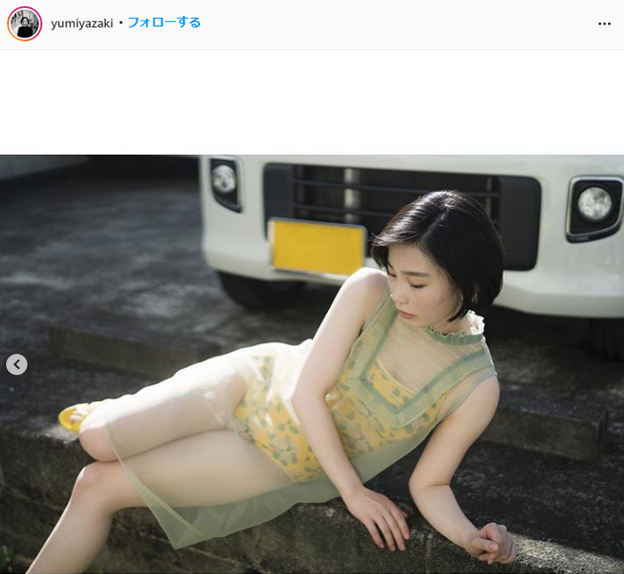 Yu Miyajima, swimsuit gravure image is too cute! Estimated D cup beauty bust show off in the digital photo book of Sunday! 13th image