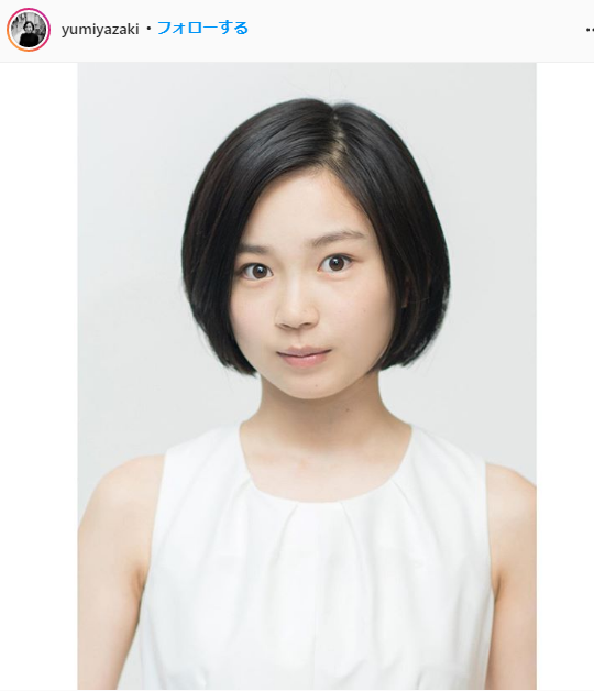 Yu Miyajima, swimsuit gravure image is too cute! Estimated D cup beauty bust show off in the digital photo book of Sunday! 2th image