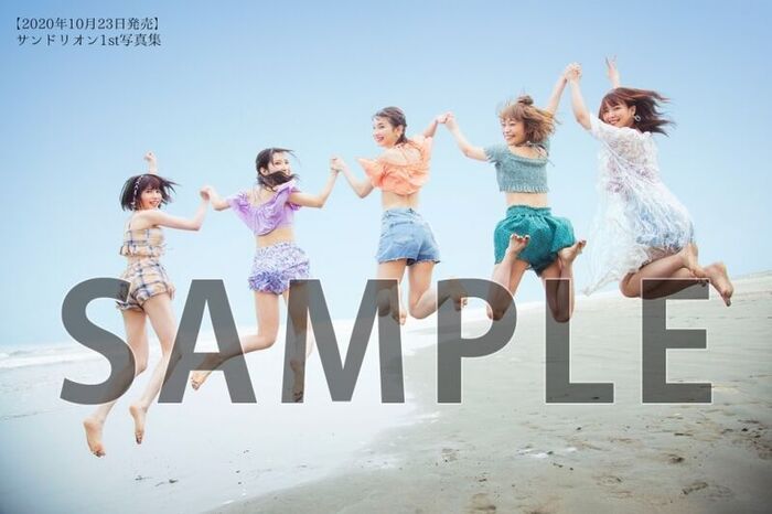 Newcomer voice actor, Kana Narumi, the image of the swimsuit is too naughty! The beautiful milk off-shot photo of the 1st photo collection 'Sandrion' is echoed! 5th image