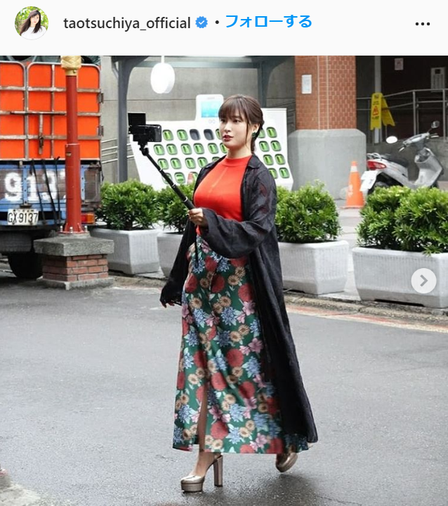 Net impact on Tsuchiya Taisuke's full bust! Scene image release of the drama starring Kento Yamazaki and W [Alice of the current country]! Estimated E-cup body line is the topic! 11th image