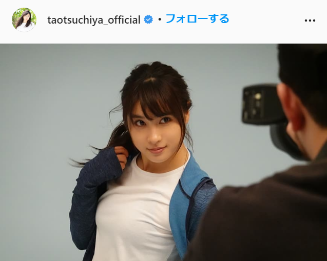 Net impact on Tsuchiya Taisuke's full bust! Scene image release of the drama starring Kento Yamazaki and W [Alice of the current country]! Estimated E-cup body line is the topic! 12th image