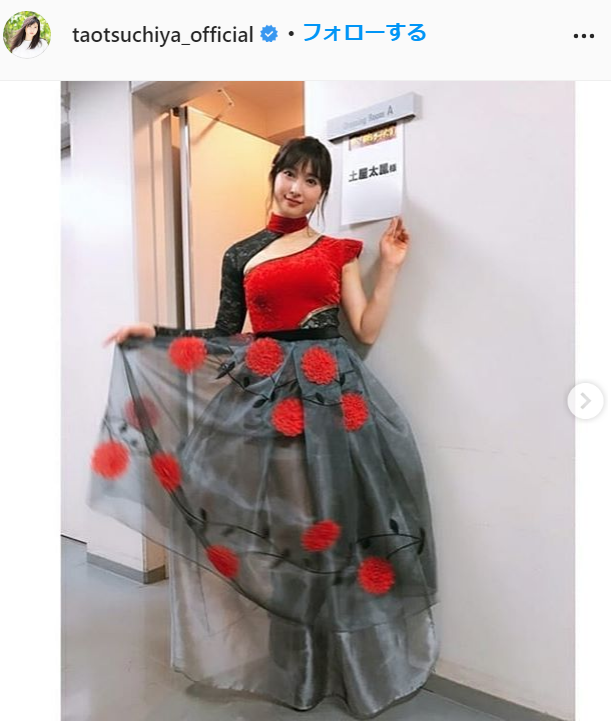 Net impact on Tsuchiya Taisuke's full bust! Scene image release of the drama starring Kento Yamazaki and W [Alice of the current country]! Estimated E-cup body line is the topic! 13th image