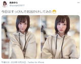 Yura Yura (Shiraishi Yumeko), the sense of transparency of Suppin is a great topic! Profile of beautiful girl G cup Gradle, swimsuit gravure DVD image summary!