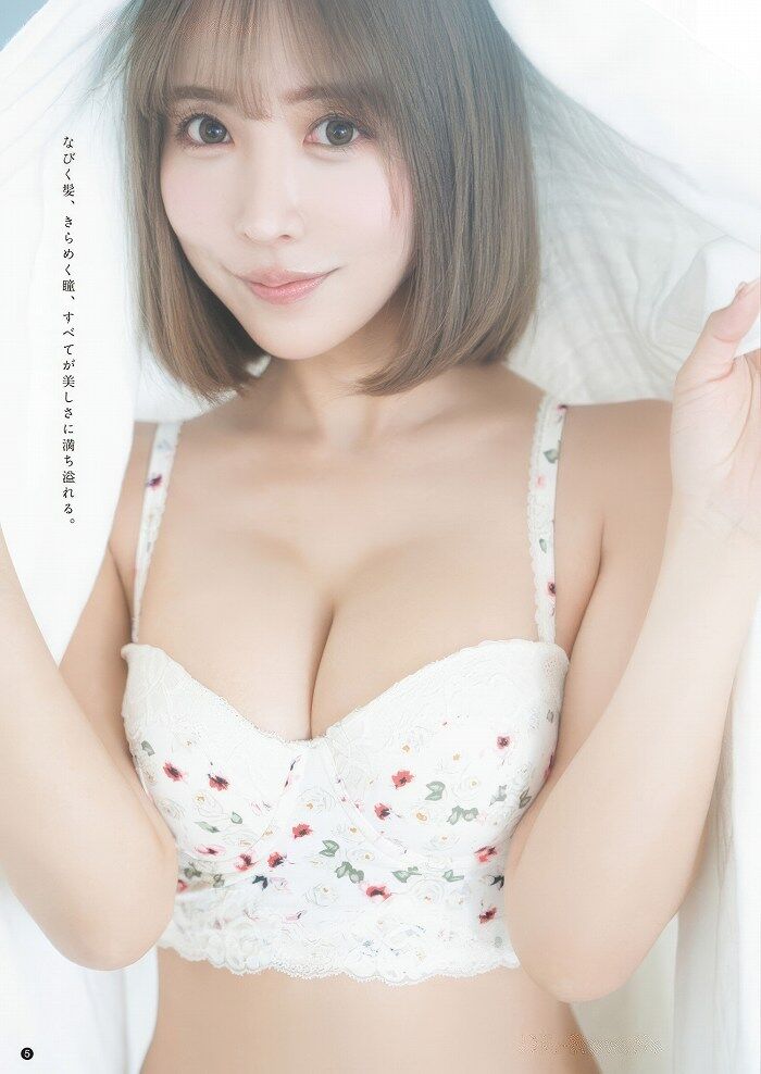 70 Extreme Hair Nudes and SEX Images of Mikami Aya's Beautiful Big G Cup 35th image