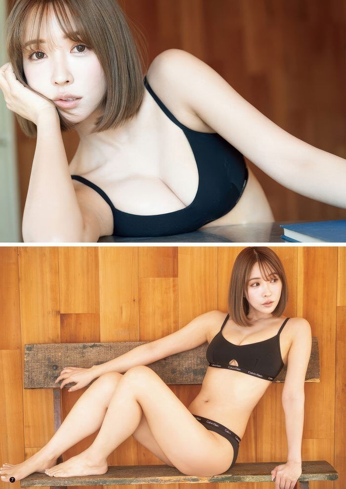 70 Extreme Hair Nudes and SEX Images of Mikami Aya's Beautiful Big G Cup 37th image