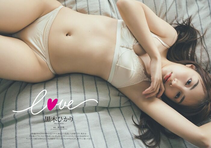 210 swimsuit gravure and photo collection images of Hikari Kuroki 'Godly Beautiful Girl' 17th image