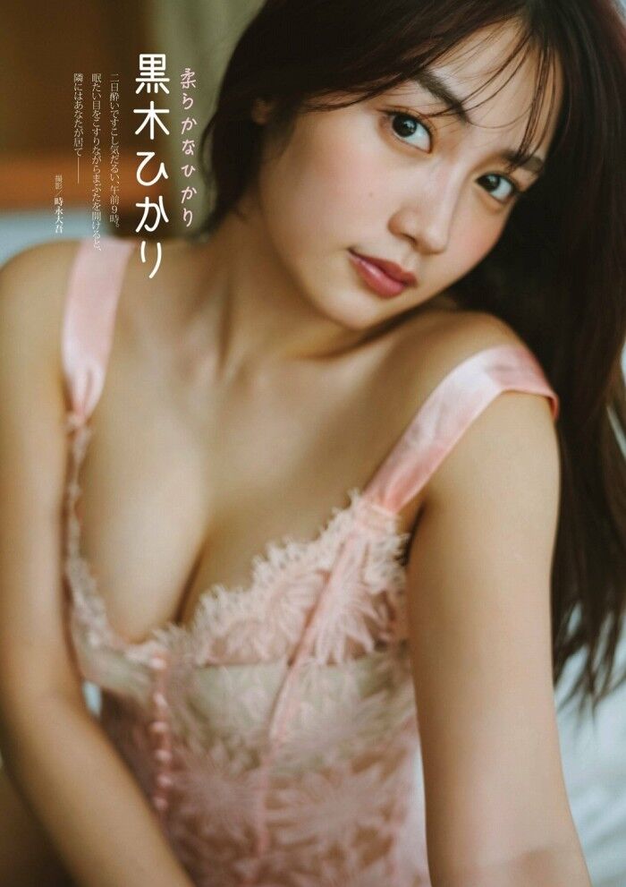 210 swimsuit gravure and photo collection images of Hikari Kuroki 'Godly Beautiful Girl' 2th image