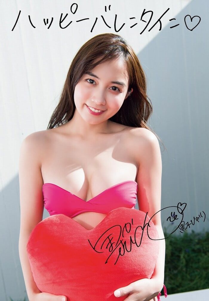 210 swimsuit gravure and photo collection images of Hikari Kuroki 'Godly Beautiful Girl' 62th image