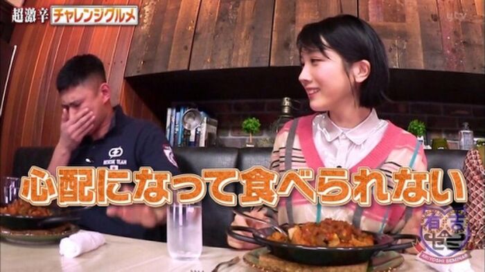 170 sheets such as breast shaking GIF and nude wet place image of Matsumoto Hoka 48th image